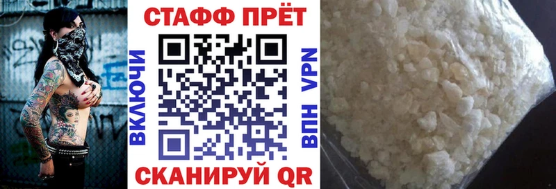 Магазин наркотиков Петрозаводск Псилоцибиновые грибы  A PVP  МЕФ  ГАШИШ  Канабис  Кокаин 