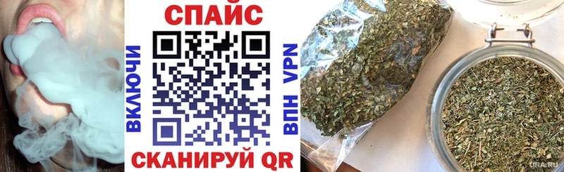 МЕГА онион  Петрозаводск  Бутират оксибутират 