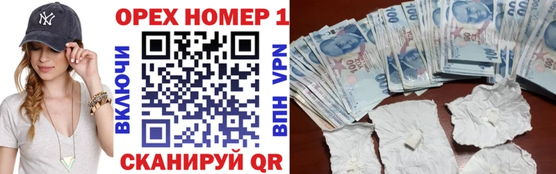 COCAIN Эквадор  Петрозаводск 