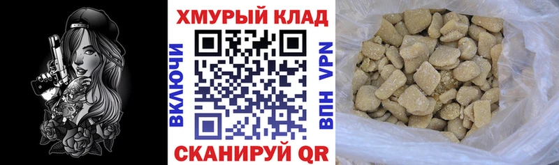 наркотики Петрозаводск Героин афганец