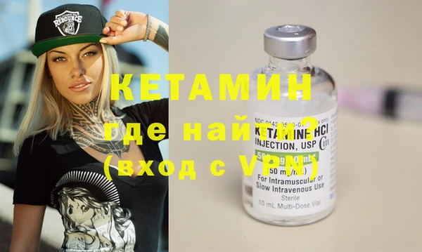 бутират Алзамай
