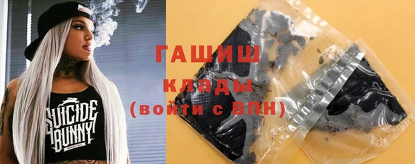 дурь Алексеевка