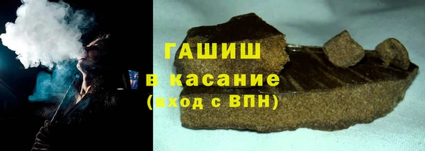 дурь Алексеевка