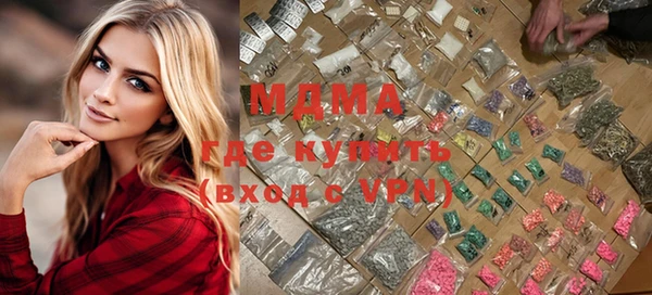 дурь Алексеевка