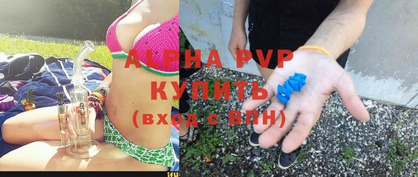 бутират Алзамай
