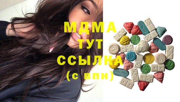 бутират Алзамай