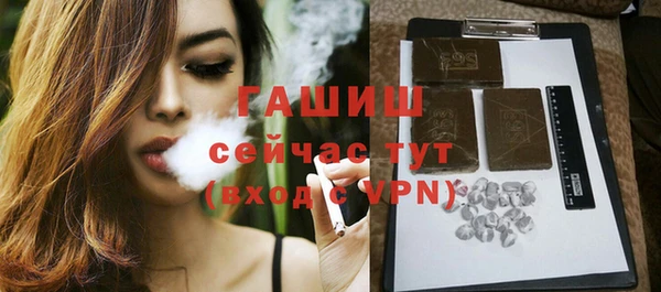 дурь Алексин