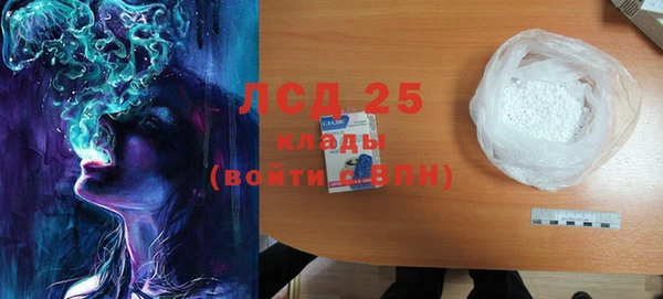 дурь Алексеевка