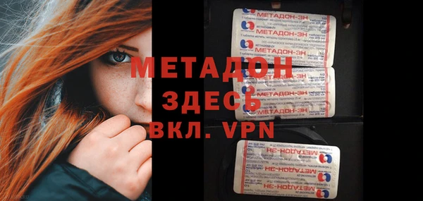 дурь Алексеевка