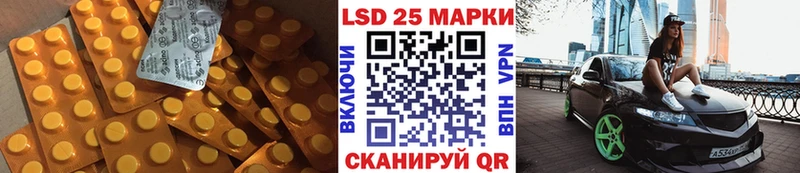 дарк нет официальный сайт  Петрозаводск  Лсд 25 экстази кислота 