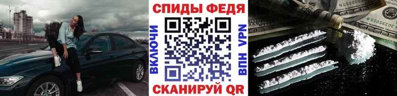 даркнет сайт  Петрозаводск  MEGA   Первитин кристалл 