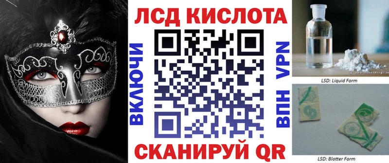 Марки NBOMe 1500мкг Петрозаводск