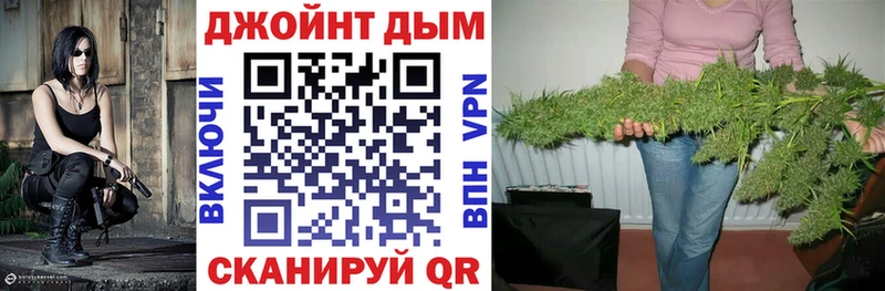 Бошки марихуана OG Kush  Петрозаводск 